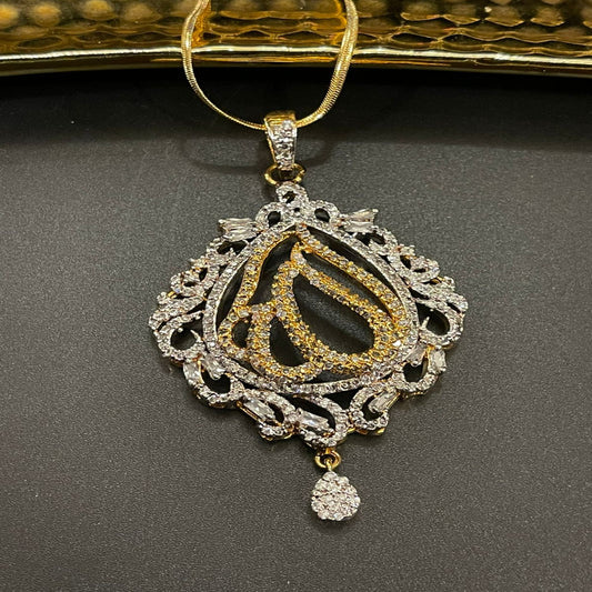 Allah Calligraphy Pendant – Naseem Fashion Hub