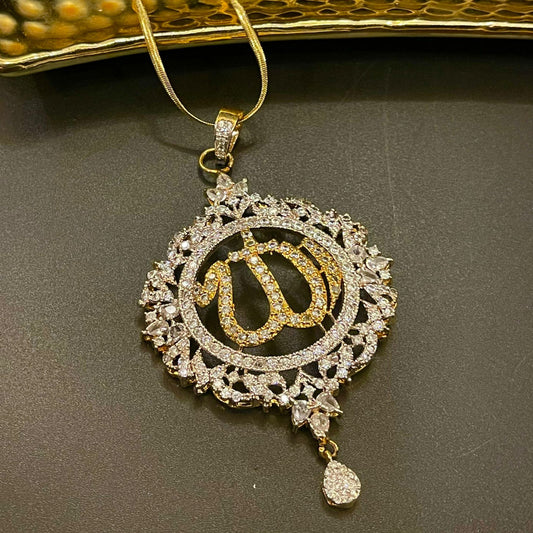 Allah Calligraphy Pendant – Naseem Fashion Hub