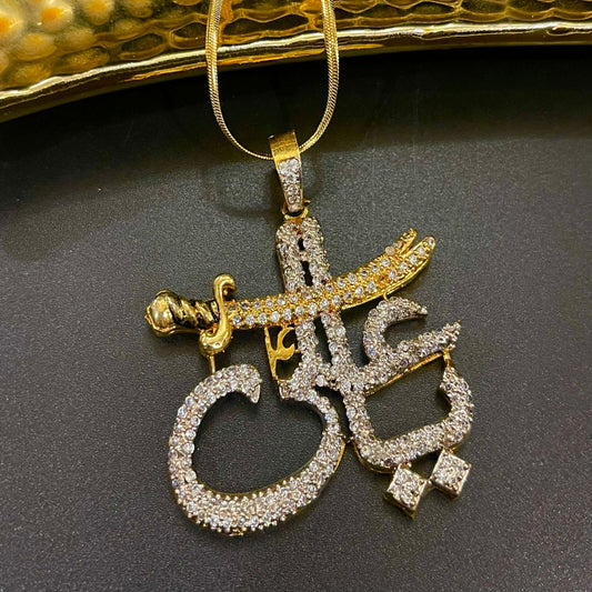 Ya Ali Calligraphy Pendant - Graceful Devotion | Naseem Fashion Hub