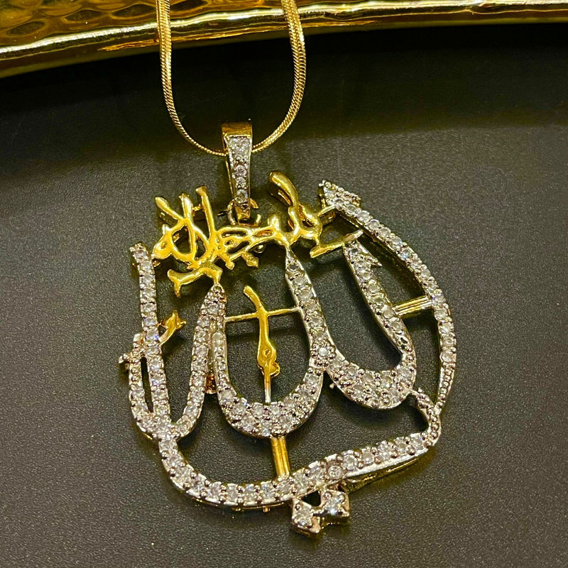 Exquisite Circular Calligraphy Pendant | Naseem Fashion Hub