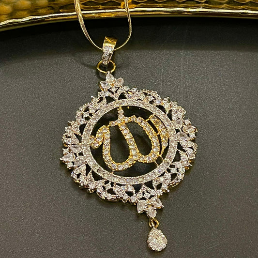 Elegant Arabic Calligraphy Pendant | Naseem Fashion Hub