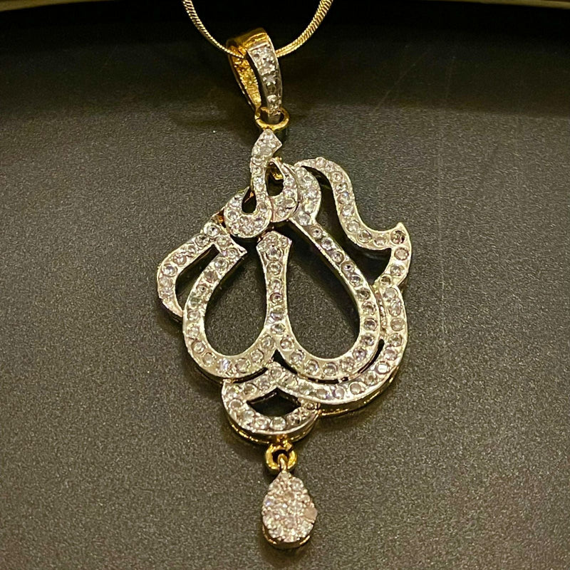 Elegant Calligraphy Pendant with Allah Design | Naseem Fashion Hub